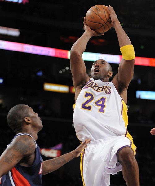 现代羽毛球 现代羽毛球