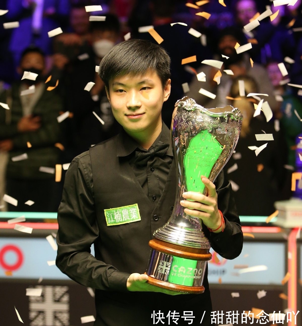 世界排名靠 世界排名靠