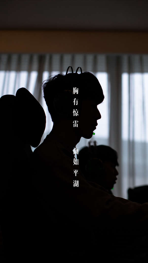 文化的结合