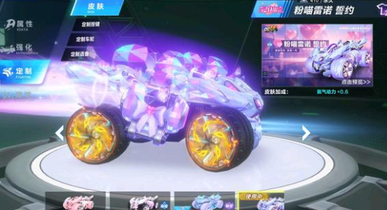 26331 26331