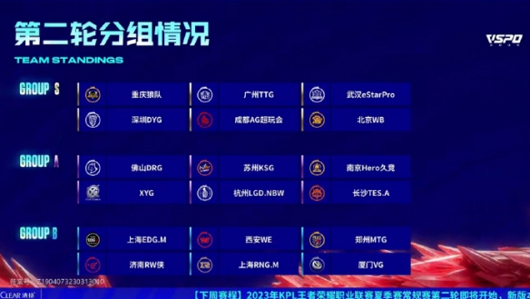 员实力的大 员实力的大
